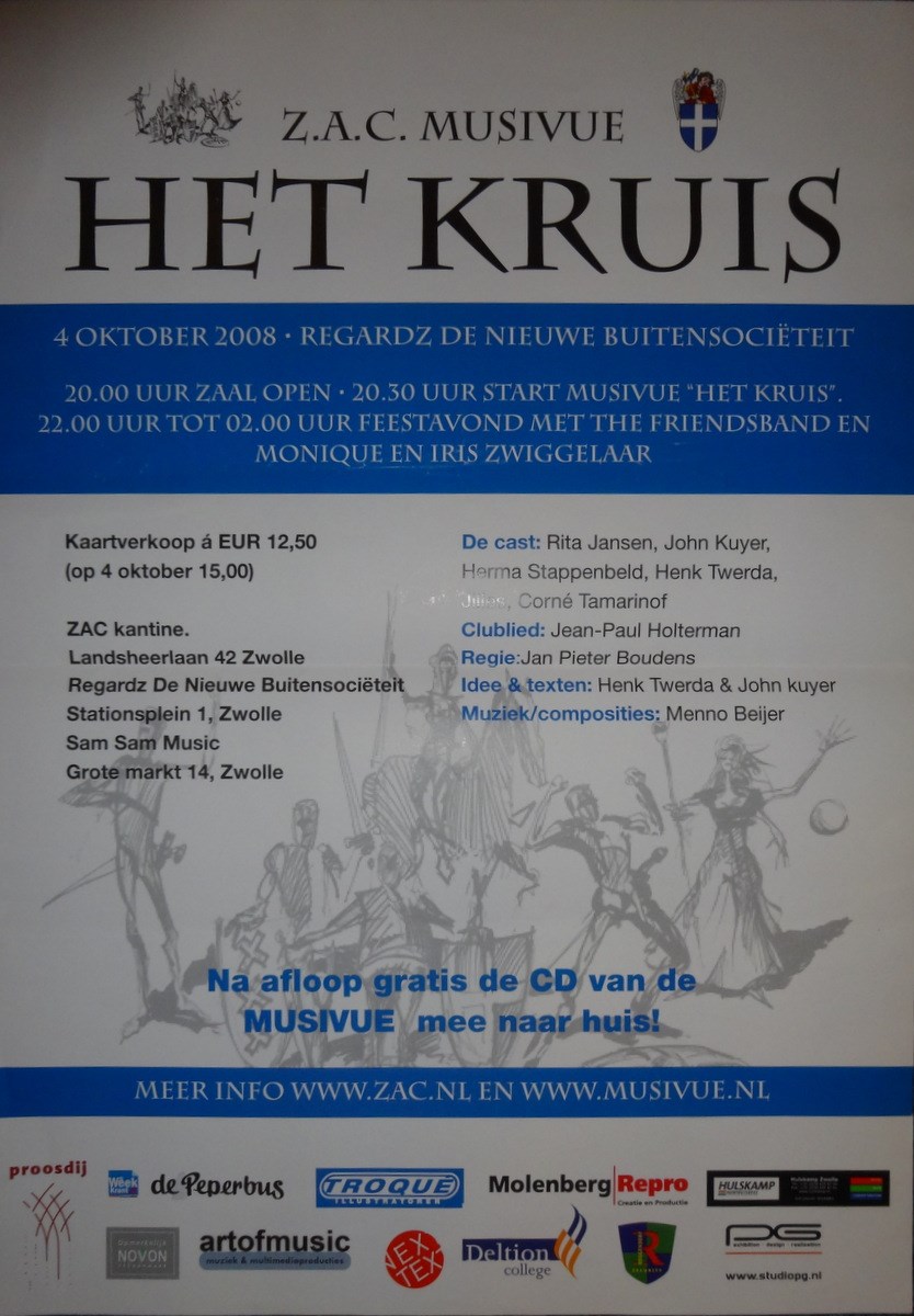 2008 Verenigingsleven Aanplakbiljet musivue 'Het Kruis'